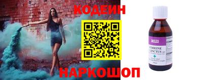 амф Новозыбков