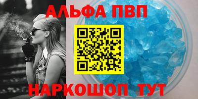 мефедрон мука Новодвинск