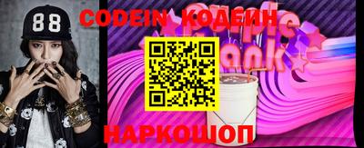 мефедрон мука Новодвинск