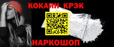 амф Новозыбков