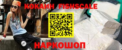 мет Новокубанск