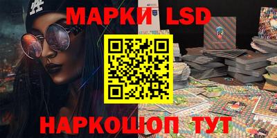 мет Новокубанск