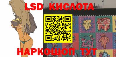 мефедрон мука Новодвинск