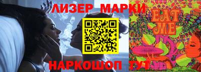 амф Новозыбков