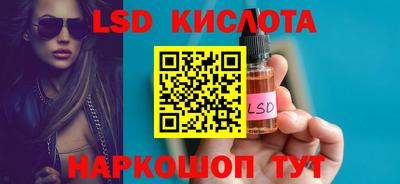 мефедрон мука Новодвинск
