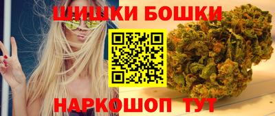 мефедрон мука Новодвинск