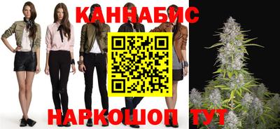 мет Новокубанск