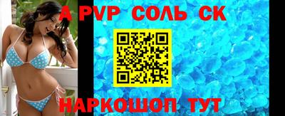 мефедрон мука Новодвинск