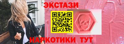 мет Новокубанск