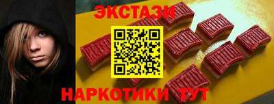 амф Новозыбков