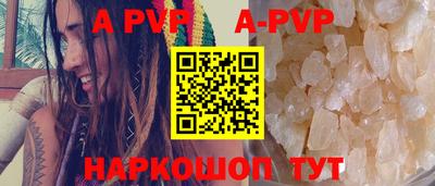 амф Новозыбков