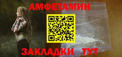 мефедрон мука Новодвинск