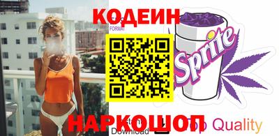 амф Новозыбков