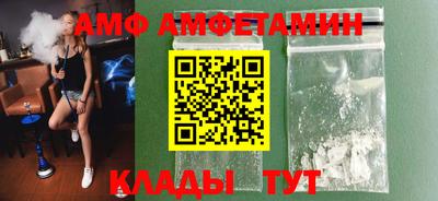 мефедрон мука Новодвинск
