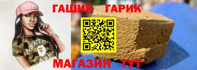 мефедрон мука Новодвинск