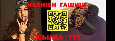 амф Новозыбков